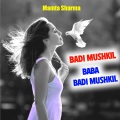 Mamta Sharma - Badi Mushkil Baba Badi Mushkil
