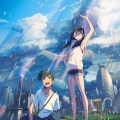 EQPiano - 花火大会 (Weathering with you/天气之子) 钢琴版