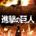 EQPiano - 《进击的巨人》Red_Swan_Full_Version__Attack_on_Titan_Season_3_OP1 (钢琴版)