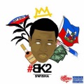GroundWork Doe、FRESH FLAMZ、Dread Boy、Swish LostinMiami - BEEN VERIFIED (feat. GROUNDWORK DOE FRESH FLAMZ & DREAD BOY)(Explicit)