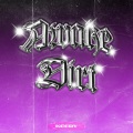 Awake Dirt (Explicit)
