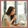 Macchiato、묘수 - 알고 있을까요 (feat. 묘수)