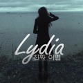 Lydia - 진짜 이별