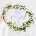 韩京日 - 하얀눈이 내려와 (下起白色的雪)