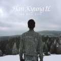 韩京日 - 제발 돌아서 돌아서