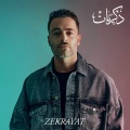 Talal、Arian Romal - Zekrayat