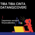 Forysca、SISKA、schannel - Tiba Tiba Cinta Datang (feat. F&schannel)