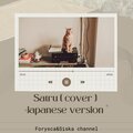Forysca、Saskia、schannel - Satru (Japanese version)
