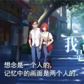 金泽宇 King - 云烟成雨 (翻唱版)