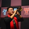 酷小狗 - 二人转唢呐秧歌曲55