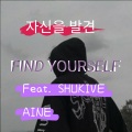 Matti A.、Hologram、Yuwoling - INSECURE