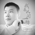 张宇玲0226 - 我来人间一趟