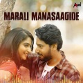 Marali Manasaagide (From 