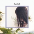 Blue Fish、명다원 - 작은 언약식 (feat. 명다원)
