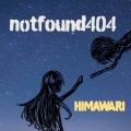 家の排水溝が詰まって溢れて水たまりP - not found404