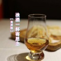 浊酒一杯寄思念 (DJ晓朋版)