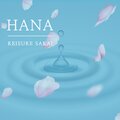 Hana
