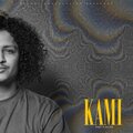 Abbie、Ayushi Joshi、Ankit Singh - Kami