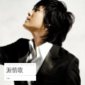 J.im - 我们都老了