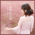 BBAHN - 이맘때쯤 이별했잖아 (Inst.)