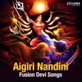 Om Voices、Sai Madhukar - Durga Chalisa
