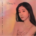 Cheng Xi - Read All About It