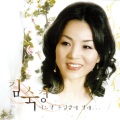 김숙경 - 축복송