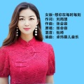 女版-想你在每时每刻