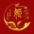 姬艳虎 - 一半疯了一半算了
