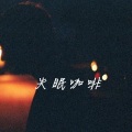 TOP500 - 佤咖啡 (狂飙版)