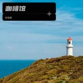 修婉娟 - 咖啡馆
