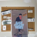 vaz、Splash Rivers - East Coast/West Coast