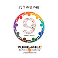 Various Artists、coko - Chang&Step
