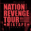 Ombre2Choc Nation - Black Mamba