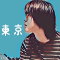 いもと。 - 秋葉原