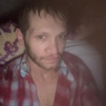 Brett Rockefeller、Wild Cherry、Alien Boy 1、Brandon B Gloe、Gloe Flow、Skrawney Monkey Baby - Loving You Baby
