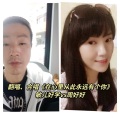 敏儿好学 - 在心里从此永远有个你