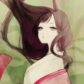 谣君 - 水龙吟