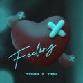 Tycho、Timo S - Feeling (feat. Timo S)