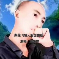 周世碧 - 梨花飞情人泪