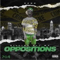 Doap Kamo、Swag - Broke the Door Down (feat. Swag)(Explicit)