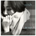 李恩雅 - Wish