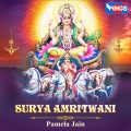 Pamela Jain - Surya Amritwani