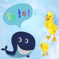 Five Sense - 리자로 끝나는 말은