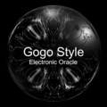 Electronic Oracle - Chia Seeds