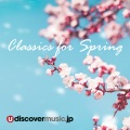 Berliner Philharmoniker、Pierre Boulez、Rundfunkchor Berlin - Ravel: Daphnis et Chloé, M. 57 / Première partie - Danse légère et gracieuse de Daphnis - Assez lent - Animé - Vif (达夫尼与克罗埃 - 第一部分 舞蹈优美的恩爱夫妻)