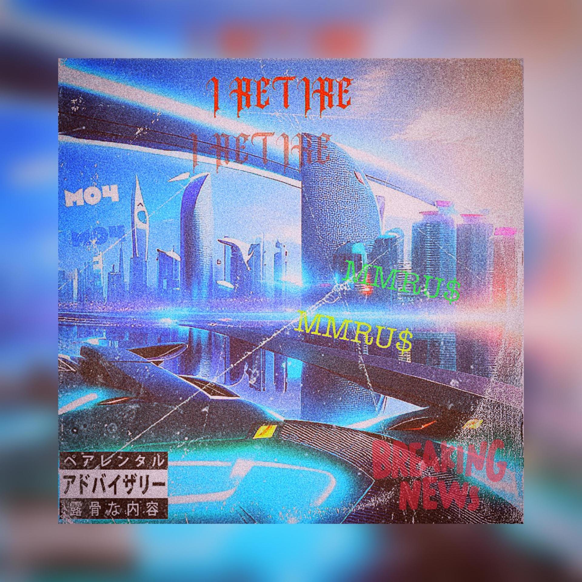 Mo4、BIG MO - WHEN