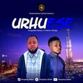 Don Galaxy、Freeborn Strings - Baba Urhuese (feat. Freeborn strings)