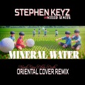 Mineral Water (feat. Bhim Bista)(Oriental Cover)