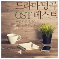 Five Sense - 짙어져
